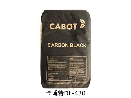 CABOT卡博特顏料碳黑DL-430